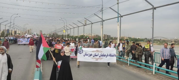 حضور پرشور مسئولین،اساتید،کارکنان و دانشجو معلمان دانشگاه فرهنگیان استان خوزستان در راهپیمایی اعتراض به رژیم کودک کش اسرائیل و حمایت از مردم مظلوم غزه 5
