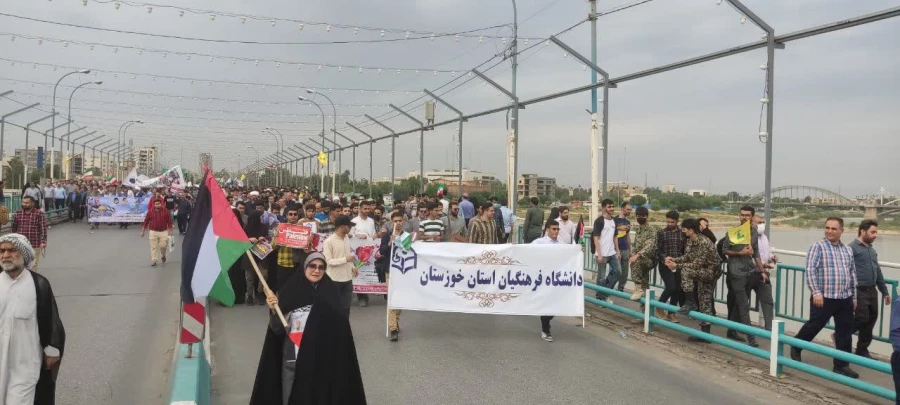 حضور پرشور مسئولین،اساتید،کارکنان و دانشجو معلمان دانشگاه فرهنگیان استان خوزستان در راهپیمایی اعتراض به رژیم کودک کش اسرائیل و حمایت از مردم مظلوم غزه 5
