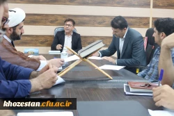 برگزاری جلسه شورای سرای طیبه 5