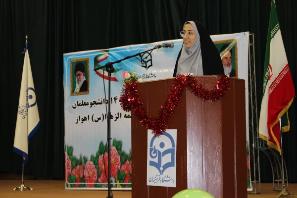 برگزاری آئین استقبال از نو دانشجو معلمان دانشگاه فرهنگیان-پردیس حضرت فاطمه الزهرا(س) اهواز