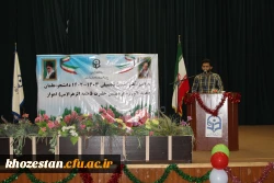 برگزاری آئین استقبال از نو دانشجو معلمان دانشگاه فرهنگیان-پردیس حضرت فاطمه الزهرا(س) اهواز