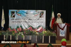 برگزاری آئین استقبال از نو دانشجو معلمان دانشگاه فرهنگیان-پردیس حضرت فاطمه الزهرا(س) اهواز