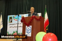 برگزاری آئین استقبال از نو دانشجو معلمان دانشگاه فرهنگیان-پردیس حضرت فاطمه الزهرا(س) اهواز