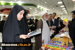 برگزاری آئین استقبال از نو دانشجو معلمان دانشگاه فرهنگیان-پردیس حضرت فاطمه الزهرا(س) اهواز