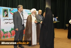 برگزاری آئین استقبال از نو دانشجو معلمان دانشگاه فرهنگیان-پردیس حضرت فاطمه الزهرا(س) اهواز