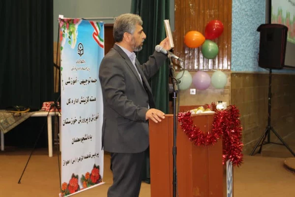 جلسه توجیهی هسته گزینش استان خوزستان برای نو دانشجو معلمان پردیس حضرت فاطمه الزهرا(س) اهواز