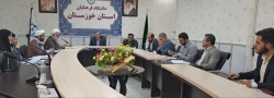 برگزاری جلسه ی شورای فرهنگی و امور اجتماعی استان خوزستان  2