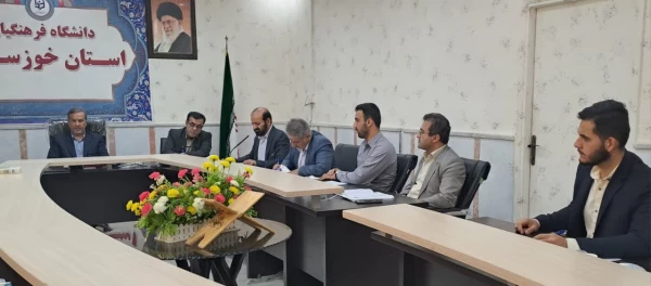 برگزاری جلسه ی شورای فرهنگی و امور اجتماعی استان خوزستان  2