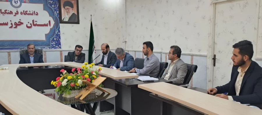 برگزاری جلسه ی شورای فرهنگی و امور اجتماعی استان خوزستان  2