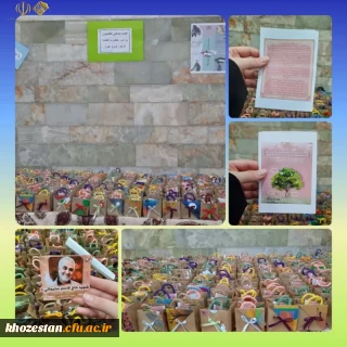 برپایی غرفه هیئت فاطمیون پردیس فاطمه الزهرا (س) اهواز در آیین استقبال از نودانشجومعلمان ورودی 1402