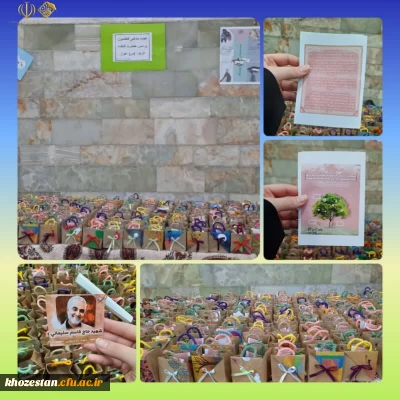 برپایی غرفه هیئت فاطمیون پردیس فاطمه الزهرا (س) اهواز در آیین استقبال از نودانشجومعلمان ورودی 1402