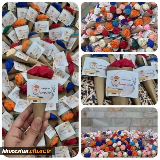 برپایی غرفه کانون اندیشه اسلامی دفترنمایندگی نهاد مقام معظم رهبری در دانشگاه فرهنگیان پردیس فاطمه الزهرا (س) اهواز