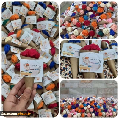 برپایی غرفه کانون اندیشه اسلامی دفترنمایندگی نهاد مقام معظم رهبری در دانشگاه فرهنگیان پردیس فاطمه الزهرا (س) اهواز