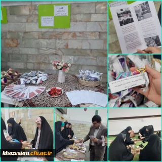 برپایی غرفه کانون سبک زندگی ایرانی اسلامی دفترنمایندگی نهاد مقام معظم رهبری در پردیس فاطمه الزهرا(س)