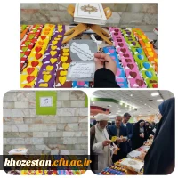 برپایی غرفه کانون قرآن و عترت دفترنمایندگی نهاد مقام معظم رهبری در دانشگاه فرهنگیان پردیس فاطمه الزهرا (س) اهواز