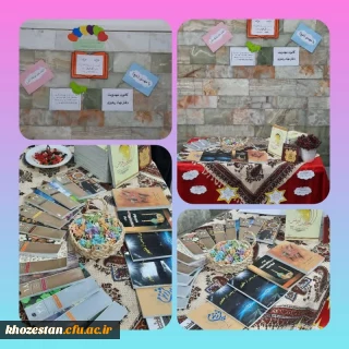 برپایی غرفه کانون مهدویت زیر نظر دفتر نهاد رهبری پردیس فاطمه الزهرا (س) اهواز