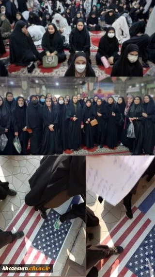 حضور دانشجو معلمان پردیس فاطمه الزهرا(س) در نماز سیاسی_عبادی جمعه 