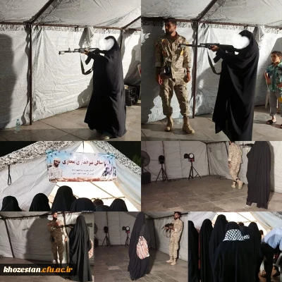 یادواره شهید مدافع حرم محمد ظهیری