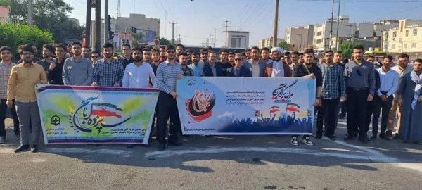 حضور کارکنان،اساتید و دانشجویان دانشگاه فرهنگیان در راهپیمایی 13 آبان  2