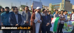 حضور کارکنان،اساتید و دانشجویان دانشگاه فرهنگیان در راهپیمایی 13 آبان  4
