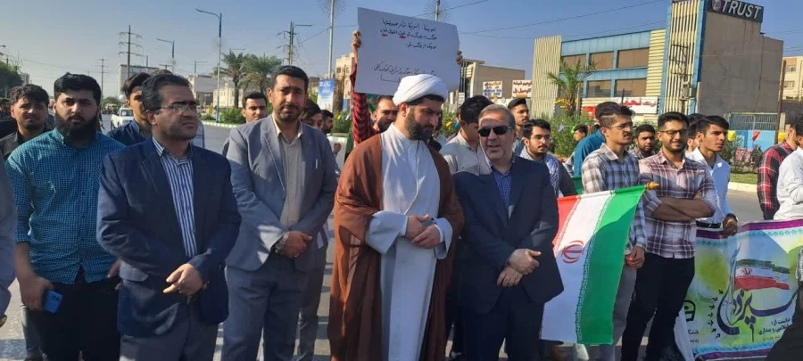 حضور کارکنان،اساتید و دانشجویان دانشگاه فرهنگیان در راهپیمایی 13 آبان  4