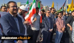 حضور کارکنان،اساتید و دانشجویان دانشگاه فرهنگیان در راهپیمایی 13 آبان  5