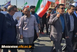 حضور کارکنان،اساتید و دانشجویان دانشگاه فرهنگیان در راهپیمایی 13 آبان  6