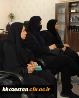 مراسم تجلیل از دانشجو معلمان ممتاز شاهد و ایثارگر پردیس حضرت فاطمه الزهرا(س) خوزستان