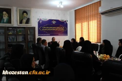 مراسم تجلیل از دانشجو معلمان ممتاز شاهد و ایثارگر پردیس حضرت فاطمه الزهرا(س) خوزستان