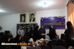 مراسم تجلیل از دانشجو معلمان ممتاز شاهد و ایثارگر پردیس حضرت فاطمه الزهرا(س) خوزستان