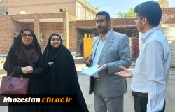 بازدید ادواری اداره نظارت، ارزیابی و تضمین کیفیت از پردیس حضرت فاطمه الزهرا(س) اهواز