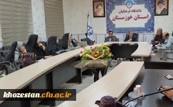 برگزاری نشست سرپرستان سراهای دانشجویی پردیس ها و مراکز تابعه استان  4