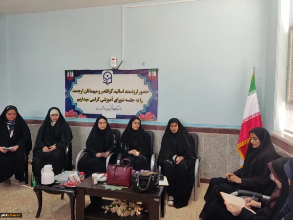 بازدید سرپرست پردیس حضرت فاطمه الزهرا(س) اهواز از مرکز دخترانه اروند آبادان