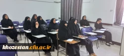 
برگزاری کارگاه به مناسبت هفته سلامت ملی بانوان در پردیس حضرت فاطمه الزهرا(س) اهواز