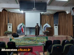 گزارش تصویری از تشکیل کارگاه ازدواج