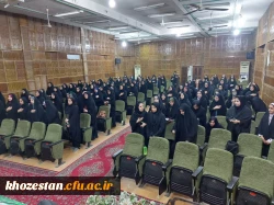 گزارش تصویری از تشکیل کارگاه ازدواج