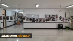 برگزاری نمایشگاه استکبار ستیزی