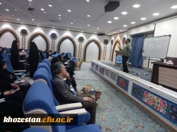 برگزاری همایش علمی منظومه رشد تفکر اجتماعی از منظر قرآن