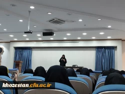 برگزاری همایش علمی منظومه رشد تفکر اجتماعی از منظر قرآن