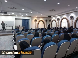 برگزاری همایش علمی منظومه رشد تفکر اجتماعی از منظر قرآن