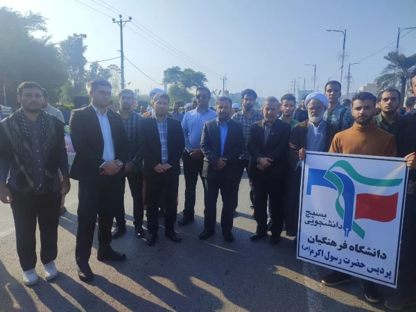 حضور باشکوه دانشجویان دانشگاه فرهنگیان استان خوزستان در تجمع جهانی حمایت از کودکان مظلوم فلسطین 4