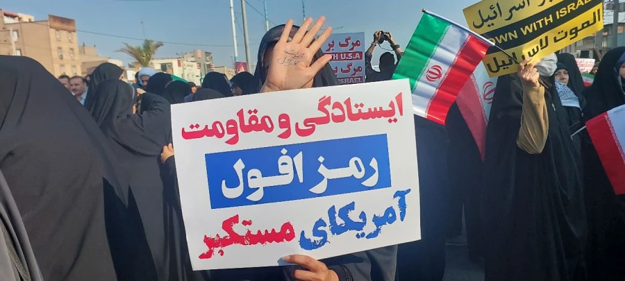 حضور دانشجویان پردیس حضرت فاطمه الزهرا(س) در تجمع مردم شهید پرور و ولایتمدار اهواز در حمایت از کودکان مظلوم غزه