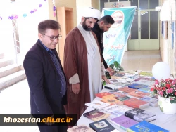 برگزاری نمایشگاه کتاب درهفته کتاب و کتابخوانی پردیس حضرت رسول اکرم (ص) 2