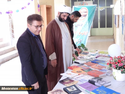 برگزاری نمایشگاه کتاب درهفته کتاب و کتابخوانی پردیس حضرت رسول اکرم (ص)