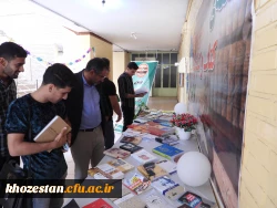 برگزاری نمایشگاه کتاب درهفته کتاب و کتابخوانی پردیس حضرت رسول اکرم (ص) 2