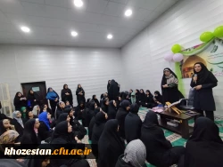 برگزاری جشن ولادت با سعادت حضرت زینب کبری(س) و روز پرستار در پردیس حضرت فاطمه الزهرا(س) اهواز