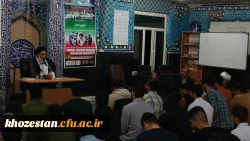 دوره استانی جهاد تبیین با همکاری مشترک دفتر نهاد مقام معظم رهبری (مدظله العالی) و دفتر جامعه اسلامی دانشجویان برگزار شد. 2