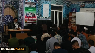 دوره استانی جهاد تبیین با همکاری مشترک دفتر نهاد مقام معظم رهبری (مدظله العالی) و دفتر جامعه اسلامی دانشجویان برگزار شد.