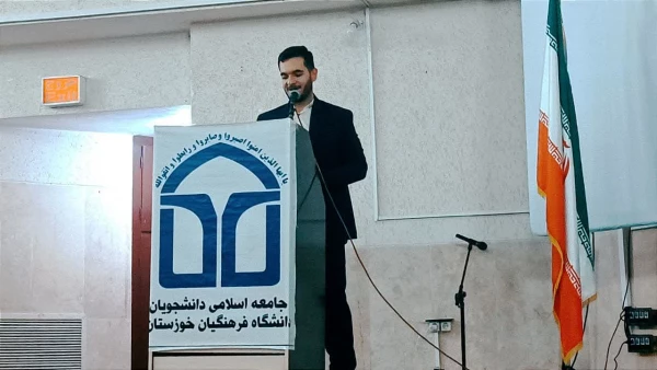 دوره استانی جهاد تبیین با همکاری مشترک دفتر نهاد مقام معظم رهبری (مدظله العالی) و دفتر جامعه اسلامی دانشجویان برگزار شد. 2