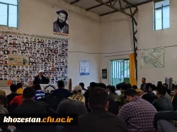 دوره استانی جهاد تبیین با همکاری مشترک دفتر نهاد مقام معظم رهبری (مدظله العالی) و دفتر جامعه اسلامی دانشجویان برگزار شد. 2